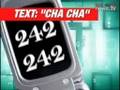 Tech Talk: Cha Cha
