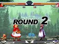 Bulleta (me) vs Hisui Bulleta (me) vs Hisui