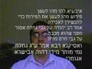Rif Yomi Beitza daf 22 - 23