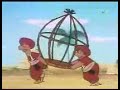 مغامرات سندباد