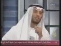 مقطع مأخوذ من قناة الجزيرة الشيخ بيتكلم عن ستار أكاديمي ويبدي رأيه بقوة وبلاغة شديدين