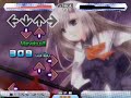StepMania tamayura geki