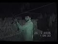 KHARIAN PAKISTAN TAHIR NAYYAR WAQAS WEDDING NIGHT PART 1