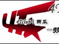 4tclub西瓜礦山曲折滑坡L3...
