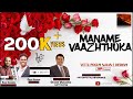 videos de 