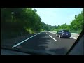 関越自動車道 上り 水上IC→渋川伊香保IC 2008/07/05撮影