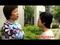 人を怒らせる方法 「接近」