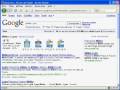 Consultez La Météo Sur Google.fr