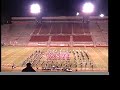lynbrook high school marching band scc