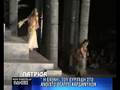 ΕΛΕΝΗ ΕΥΡΙΠΙΔΗ