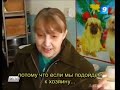 Krasnodar-Deaf-www.azdeaf.net