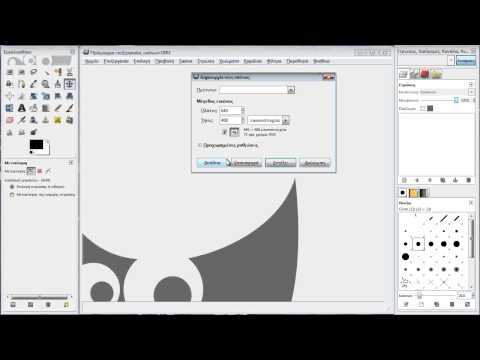 how to adjust dpi in gimp