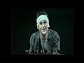 We Will Rock You - Under Pressure