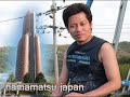 ANAK PEMALANG KOREA