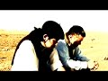 Tiempo Muerto (Mejor Calidad) - Cortometrajes de Vallenar