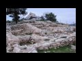 ΜΥΚΗΝΑΙΚΗ ΑΚΡΟΠΟΛΗ ΚΑΝΑΚΙΩΝ ΣΑΛΑΜΙΝΑΣ  MYCAEAN ACROPOLIS KANAKI SALAMINAS 1300 B C 