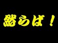 muneohouse pv - shikaraba
