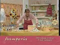 Čia aiškiai parodyta, kaip reikia dirbti dekupažo technika.
