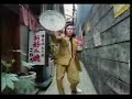 Japanese Cockroach Commercial
