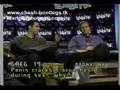 Blink 182 @ MTV Loveline (2000/02/24)