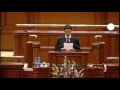 Видеоновость Румыния. Утвержден состав кабинета министров
