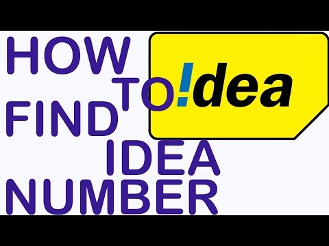 how to know number in idea