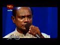 Suramya Rathriya with Amarasiri peris (6)