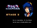 longplay from macross on sfc :)