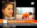 Click here to watch this video V-20120522-CBA-C10-1200.mp4