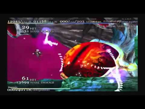 Picture from Crescent Pale Mist inbound to PSN