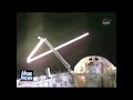 Nasa States They Have no idea what these Orbs Of Light UFOs Are