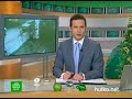 Видеоновость Нью-Йорк. Неизвестный попытался поджечь здания мусульманского и индуистского центров 