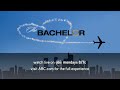 Ali leaves 'The Bachelor' in tears