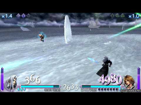 Sephiroth