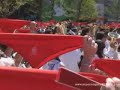 San Fermín en la Expo