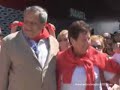 San Fermín en la Expo