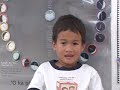 Ho'olauna
