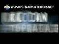Pars+Narkoteror+4+Teaser