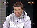 [コント]インパルス「板倉電気店」 のサムネイル1