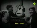 P.Ramlee - Pendekar Bujang Lapok