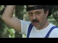 Ένα Panda δεν μπορεί να κάνει τα πάντα!