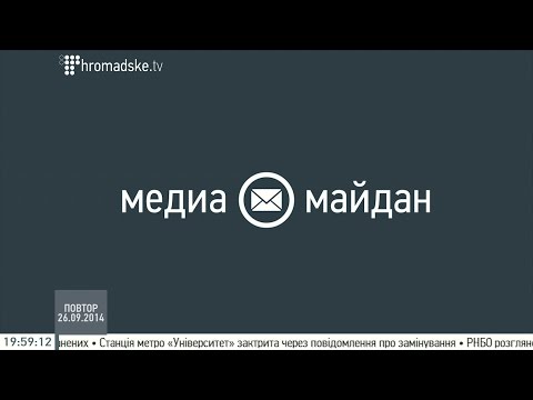 Солдаты батальона "Киев-2" рассказывают о ситуации на фронте (видео)