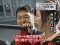 Mero Imai - Merrow Seven Mero Imai - Merrow Seven