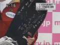 Mero Imai - Merrow Seven
