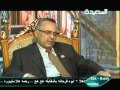 في عمق الحدث 3-10-2012م - وزير الكهرباء