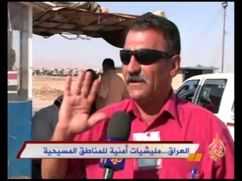 شاهد الفيديو