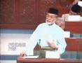 Parlimen Malaysia-Allahyarham Ustaz Fadzil Noor Bahagian 17