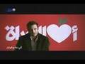 I Love Life - Guy Manoukian