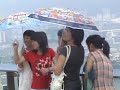 TMTravel  Hongkong   in one day