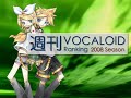 週刊VOCALOIDランキング #21 part1 (2/18~2/25) 週刊VOCALOIDランキング #21 part1 (2/18~2/25)